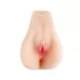 Вагина и анус с вибрацией Passionate Pussy   Ass телесный 