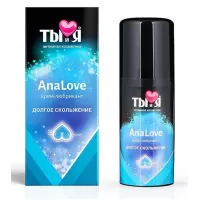 Анальный водно-силиконовый лубрикант AnaLove - 20 гр  