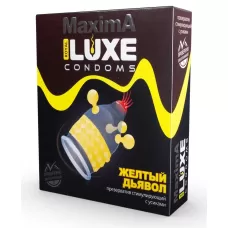 Презерватив LUXE Maxima  Желтый дьявол  - 1 шт  