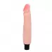 Телесный вибратор фаллической формы - 26 см телесный 