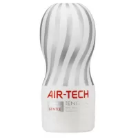 Мастурбатор Reusable Vacuum CUP Gentle белый 