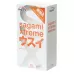 Ультратонкие презервативы Sagami Xtreme Superthin - 15 шт прозрачный 