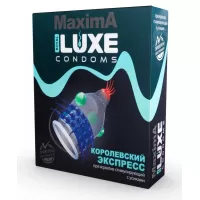 Презерватив LUXE Maxima  Королевский экспресс  - 1 шт  