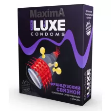 Презерватив LUXE Maxima  Французский связной  - 1 шт  