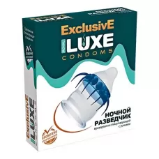 Презерватив LUXE Exclusive  Ночной Разведчик  - 1 шт  
