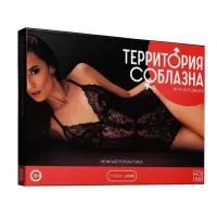 Игра для двоих  Территория соблазна. Нежная романтика черный с красным 