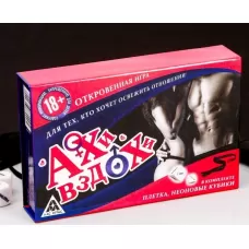 Эротическая игра для двоих  Ахи вздохи  
