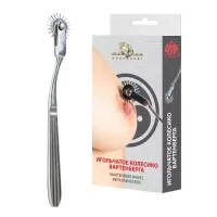 Игольчатое колесо Вартенберга Wartenberg Wheel - 17 см серебристый 