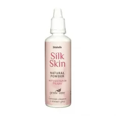 Натуральная пудра для ухода за игрушками Silk Skin  