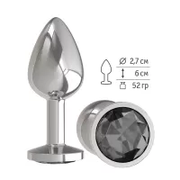 Серебристая анальная втулка с чёрным кристаллом - 7 см черный 