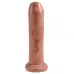 Кофейный необрезанный фаллоимитатор на присоске 7  Uncut Cock - 19,1 см кофейный 