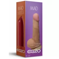 Телесный фаллоимитатор Mad Lipstick с мошонкой и подошвой-присоской - 17 см телесный 