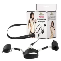 Ошейник с наручниками и поводком черный 
