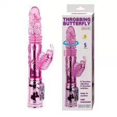 Вибратор-бабочка Throbbing Butterfly - 29,5 см розовый 