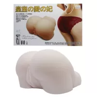 Мастурбатор-попка с двойной вибрацией телесный 