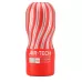 Мастурбатор Reusable Vacuum CUP VC Regular красный 