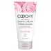Увлажняющий комплекс COOCHY Frosted Cake - 100 мл  