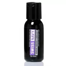 Возбуждающий гель-лубрикант на водной основе Sensual Arousal Lubricant  - 29,5 мл  