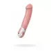 Перезаряжаемый вибратор Satisfyer Master - 23,5 см бежевый 