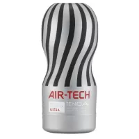 Серый мастурбатор Reusable Vacuum CUP ULTRA серый 