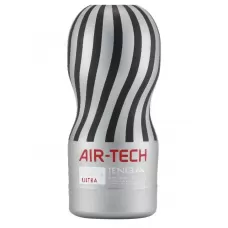 Серый мастурбатор Reusable Vacuum CUP ULTRA серый 