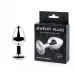 Анальная пробка SILVER PLUG MEDIUM с прозрачным кристаллом - 8,2 см прозрачный 