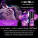 Анальный гель-лубрикант Intim Bluz - 50 гр  