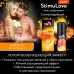 Гель-лубрикант StimuLove light для мягкой стимуляции возбуждения - 20 гр  