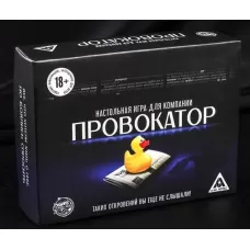 Настольная откровенная игра  Провокатор разноцветный 