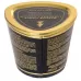 Массажная свеча Exotic Green Tea с ароматом зелёного чая - 170 мл  
