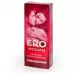 Ароматизирующая композиция с феромонами Erowoman №1 - 10 мл  