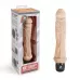 Телесный вибратор-реалистик 8  Girthy Realistic Vibrator - 24,5 см телесный 