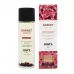 Органическое массажное масло GARNET ARGAN - 100 мл  