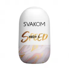 Мастурбатор Hedy X Speed Mini Masturbator белый 