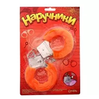 Металлические наручники с оранжевой плюшевой отделкой оранжевый 