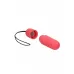 Розовая вибропуля Remote Vibrating Bullet розовый 