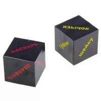 Эротическая игра  Части тела черный 