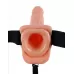 Телесный полый страпон с вибрацией Vibrating Hollow Strap-On with Balls - 24 см телесный 