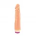 Вибратор Realistic Cock Vibe телесного цвета - 21 см телесный 