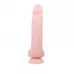 Телесный фаллоимитатор на присоске Super Dildo - 21,5 см телесный 