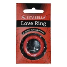 Эрекционное кольцо из киберкожи с пупырышками разноцветный 