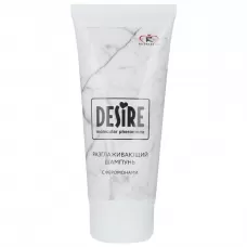 Женский разглаживающий шампунь с феромонами Desire - 150 мл  