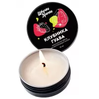 Массажная свеча «Клубника и гуава» - 25 мл  