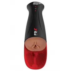Мастурбатор-вагина в колбе с вибрацией Fuck-O-Matic Pro XL черный с бежевым 