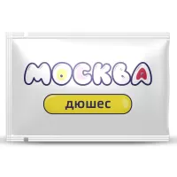 Универсальная смазка с ароматом дюшеса  Москва Вкусная  - 10 мл  