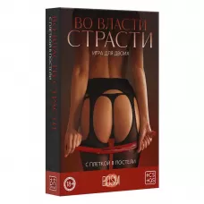 Эротическая игра для двоих «С плеткой в постели красный 
