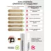 Концентрат феромонов для женщин Pheromax Oxytrust Woman - 14 мл  