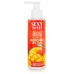 Молочко для тела с феромонами и ароматом манго Sexy Sweet Juicy Mango - 150 гр  
