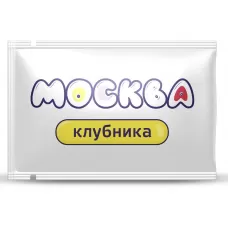 Универсальная смазка с ароматом клубники  Москва Вкусная  - 10 мл  