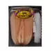 Мастурбатор-вагина с вибрацией ELLY POCKET PAL VAGINA MULTISPEED телесный 